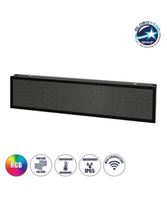 GLOBOSTAR® DISPLAY 90335 Κυλιόμενη Ψηφιακή Επιγραφή P10 Διπλής Όψης LED AC 220-240V Αδιάβροχο IP65 RGBW - WiFi Control μέσω FK APP - Αισθητήρας Θερμοκρασίας & Υγρασίας - Μ168 x Π12 x Υ40cm - 2 Χρόνια Εγγύηση
